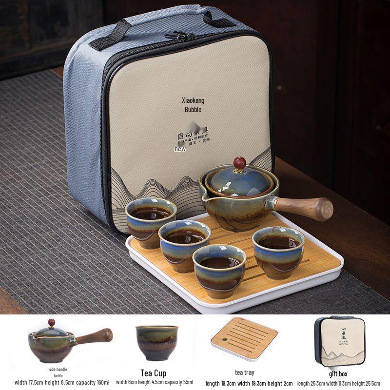 Portable Travel Kung Fu Tea Set: 1 Pot & 4 Cups in Gift Box, Custom Logo Option
