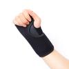Neuer Sehnenansatz Handgelenkstütze Fester Riemen Atmungsaktiv Verstellbar Anti-Verstauchung Fixierhülse Stahlplatte Handgelenkstütze