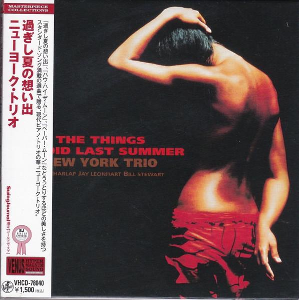 

CD NEW YORK TRIO - The Things We Did Last Summer VHCD78040 Venus Records 2010 Japan ObiJazz Used