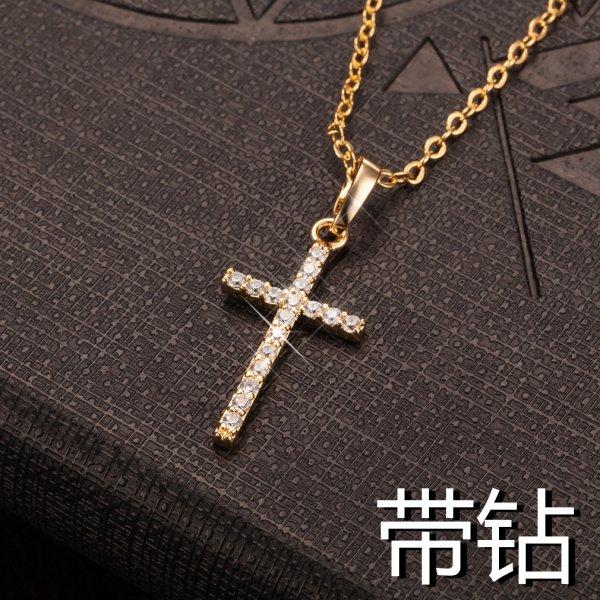 Luxury Zircon Crown Cross Necklace For Women Ladies Rhinestone Love Pendant Necklace Clavicle Chain Jewelry Prayer Gift
