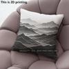 Mountain Line Art Print Throw Pillow Covers Pattern Cushion Cover Suitable For Sofa Bedroom Car Pillow Cover