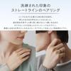 Canal Silver Matching Size 15 Matching Couple Perfect Gift for Popular Gift Box 4.0C Rings, (Men's), 152224440054. Simple, Accessories, Birthdays,
