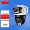 Camerabewaking en accessoires – CCTV-camera's