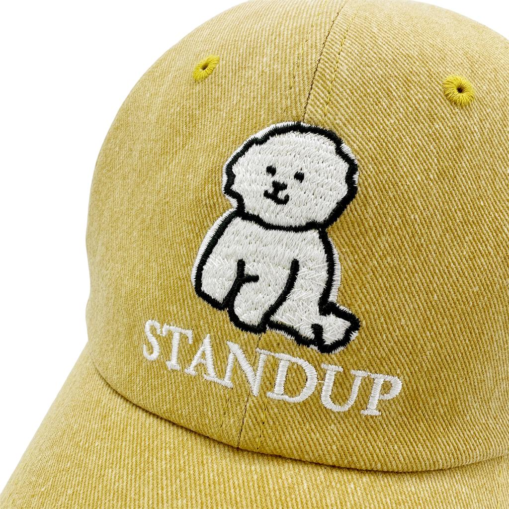 Seutaendeueob Bichon Washed Mustard Ball Cap