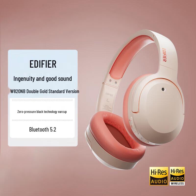 Edifier W820NB Dual Gold Standard ANC Over-Ear Bluetooth Headphones