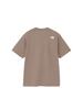 The North Face Short Sleeve Cut and Sewn FINE ALPINE Mountain Tee Mushroom XXL T-Shirt S/S