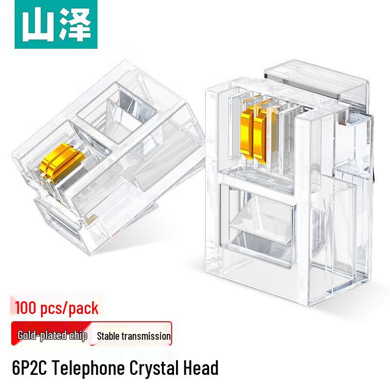 SAMZHE RJ11 Telephone Crystal Head Connector