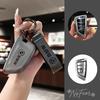 TPU Car Key Case Cover For BMW 1 2 3 5 7 Series X1 F48 X3 G20 X4 X5 G05 X6 F16 M40i M440i G02 G31 G23 F34 F15 F40 IX3 stickers djsc34