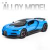 1/24 Bugatti Tourbillon with Spray Supercar Alloy Model Car Toy Diecasts Metal Casting Sound and Light Car Toys for Children Vehicle