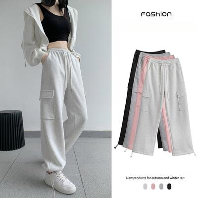 Work Straight Leg Cargo Pants Women's American Casual Sports Pants New High Waist Slimming Wide Leg Pants