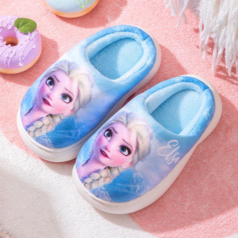 Girls' Winter Cotton Slippers - Soft Plush, Non-Slip Indoor Shoes for Middle & Big Kids