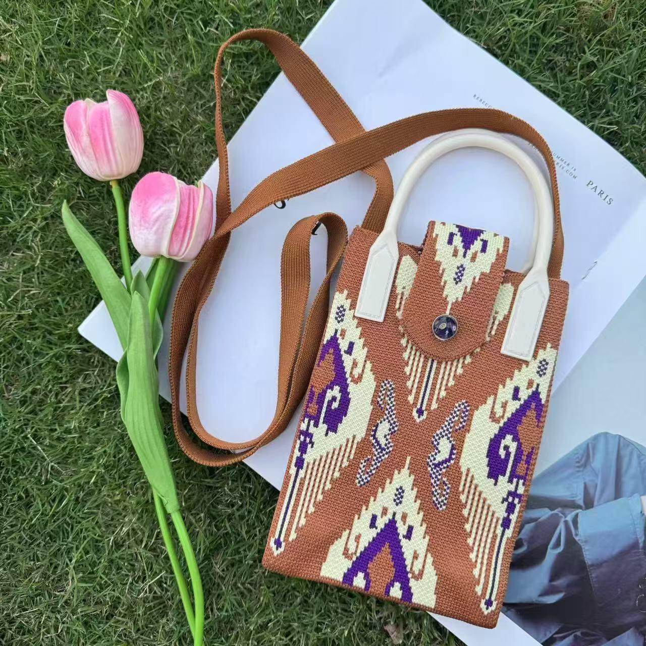 

Adlas Multicolor Knitted Cell Phone Shoulder Bag - Trendy, Versatile, Ethnic-Inspired Design 11*18 cm