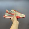 New Autumn Sports and Leisure Shoes Forrest Gump Shoes Sports Matte Leather Dad Shoes
