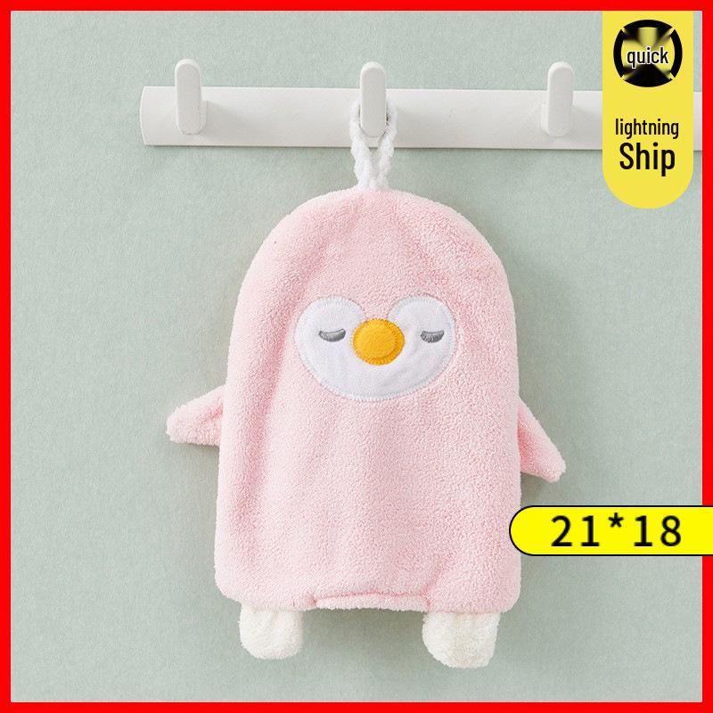 Coral Fleece Goose Hand Towel - Absorbent & Cute for Kids' Bathroom or Kitchen