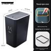 High-Capacity Press-Open Trash Can with Lid for Kitchen & Living Room - Stylish & Popular