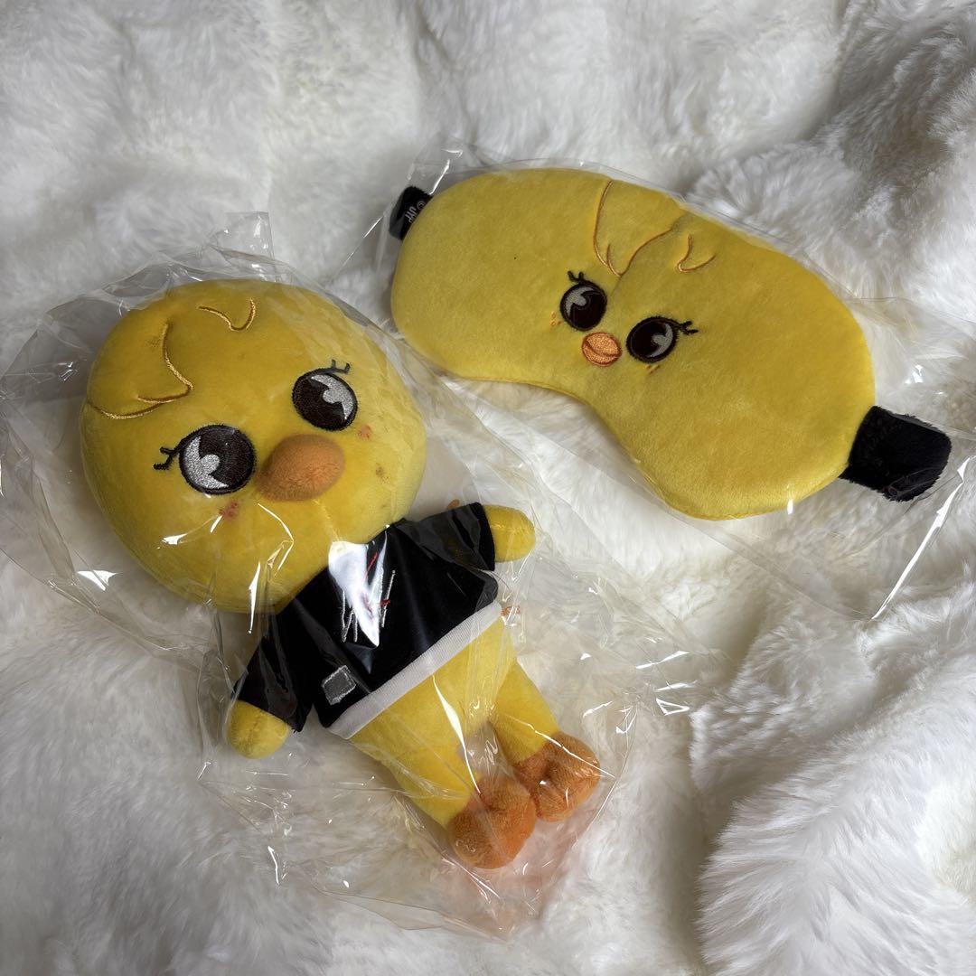 

[USED] SKZOO PLUSH ORIGINAL Ver. Eye Mask Pogari