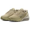 Nike Air Max Pulse Low Rattan Limestone W - FD6409-201
