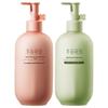 Ban Mu Hua Tian Niacinamide Brightening Body Lotion Duo