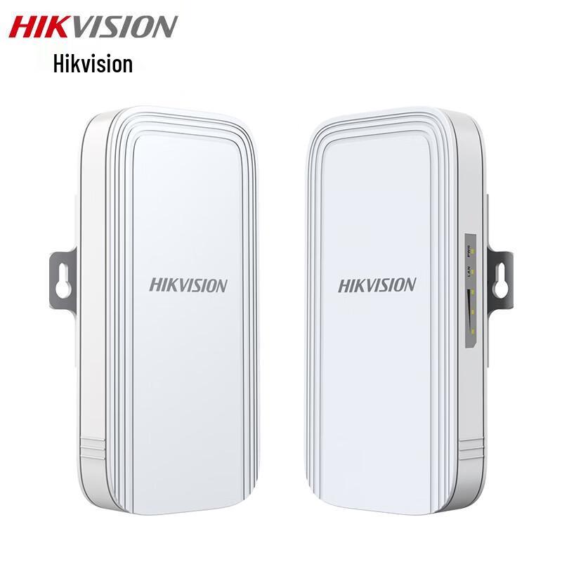 

HIKVISION Outdoor 2.4G Wireless Bridge Kit (500m)