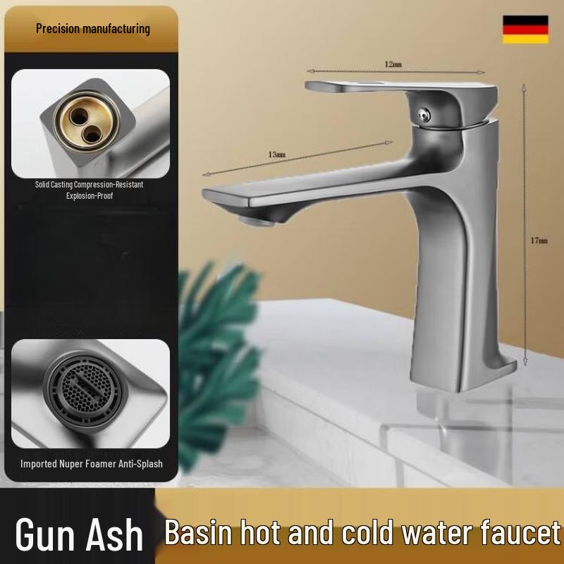 

OEING Anti-fingerprint Hot and Cold Basin Faucet