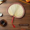 Traditional Leaf Palm Leaf Edging Cattail Leaf Fan Handheld Fan Retro Nostalgic Old Objects Natural Fan Surface Asymmetry
