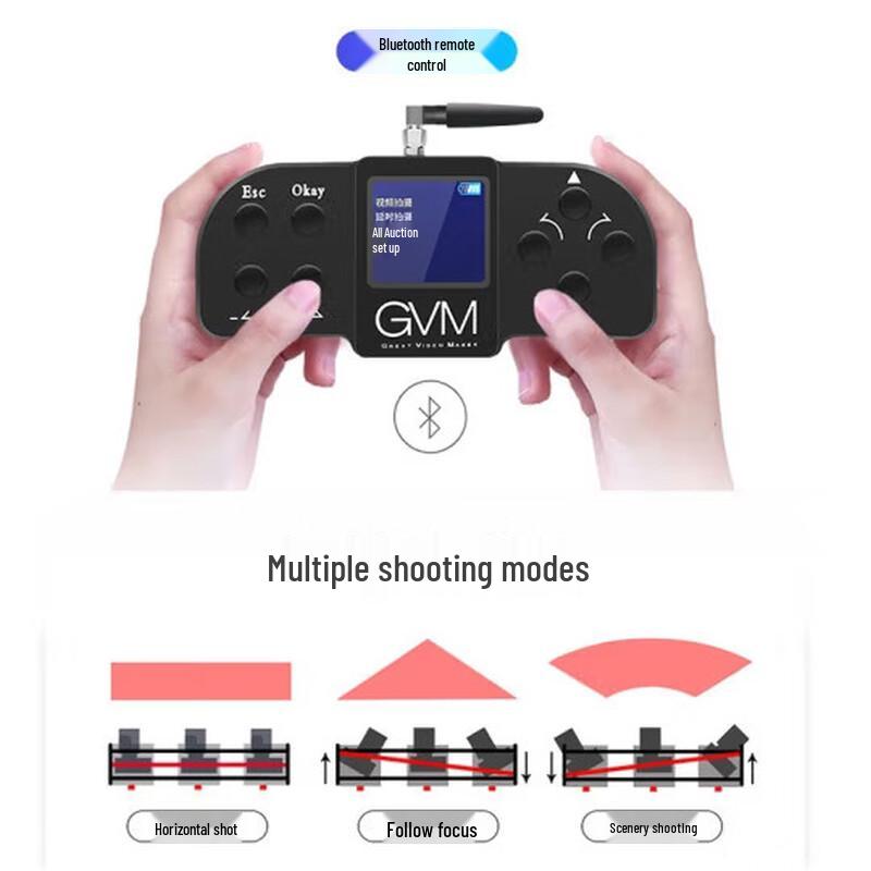 GVM 4th Gen Carbon Fiber Wireless Motorized Camera Slider