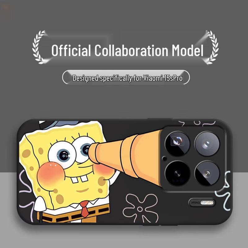 

Xiaomi 15S Pro Silicone Cartoon Lens Illustration Phone Case