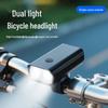 Feige High-Power Rechargeable Bike Headlight