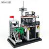 Yaman base 42127 military building model children's educational assembly small particle building blocks toy base, birthday gift.