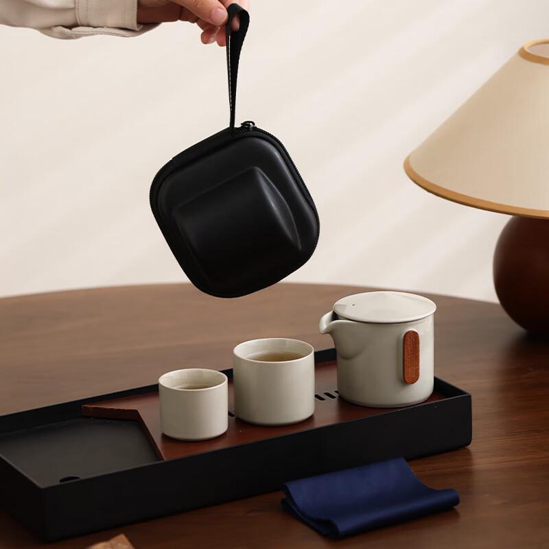 Shangqi Portable Ceramic Travel Tea Set