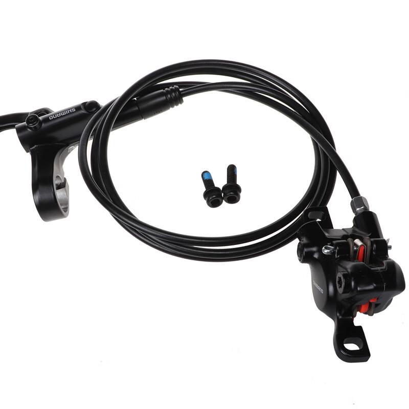Lishi MT200 Folding Bike Hydraulic Disc Brake