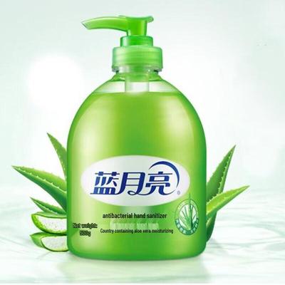 Blue Moon Aloe Antibacterial Foaming Hand Soap, 500g