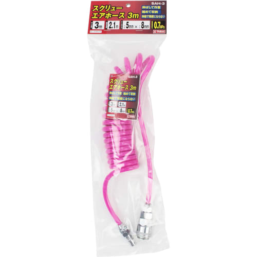 E-Value Screw Air Hose 3m SAH-3