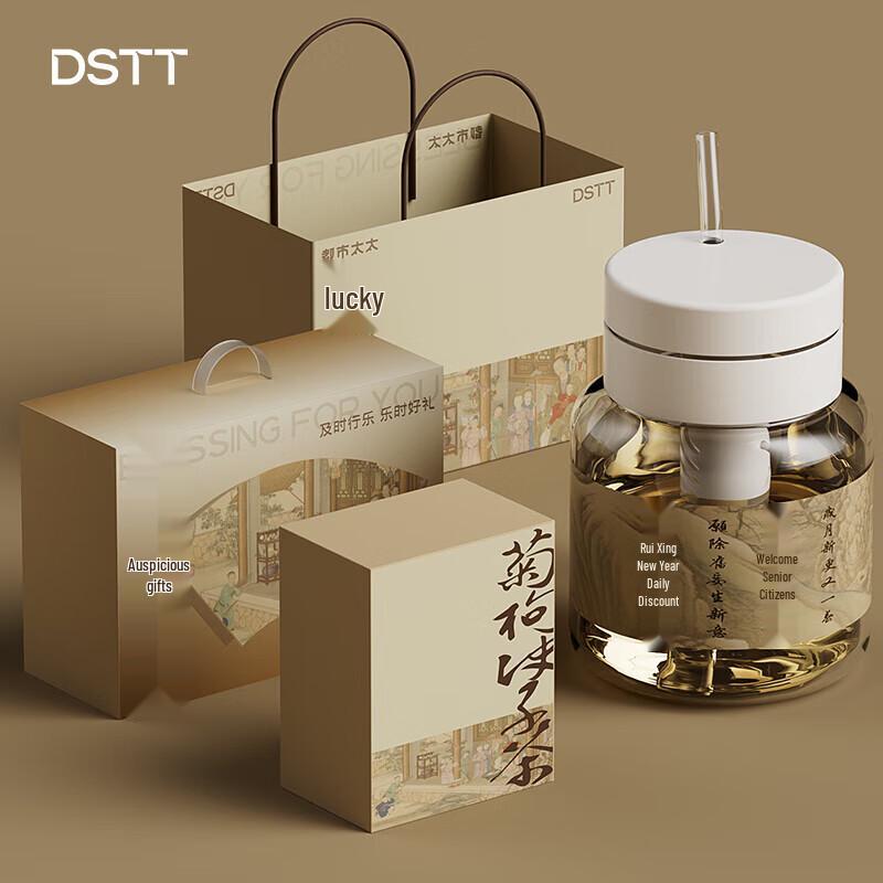 

Набір скляного термостійкого чайника та чашки з ситечком