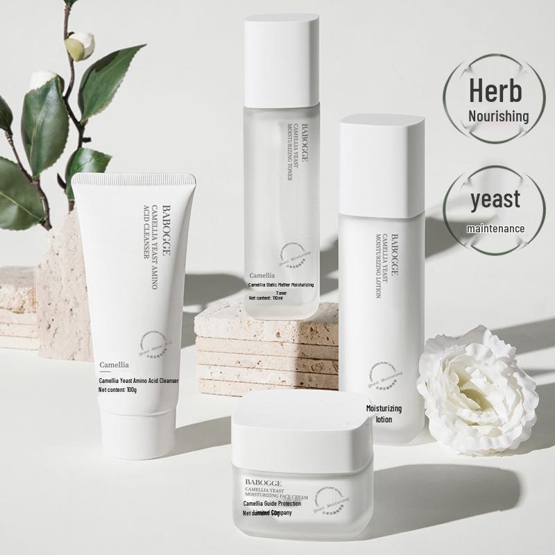 Kamillenhefe Feuchtigkeitsspendendes Toner- und Lotion-Set zur Ölregulierung und Gesichtspflege