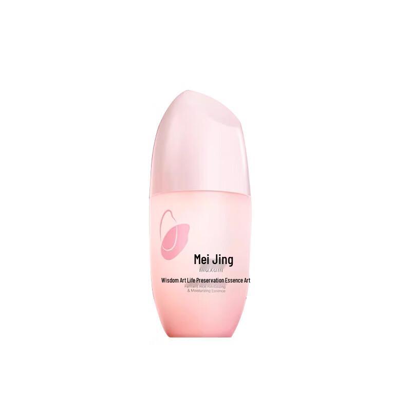 Maxam Fermented Rice Revitalizing Hand Cream & Essence Set