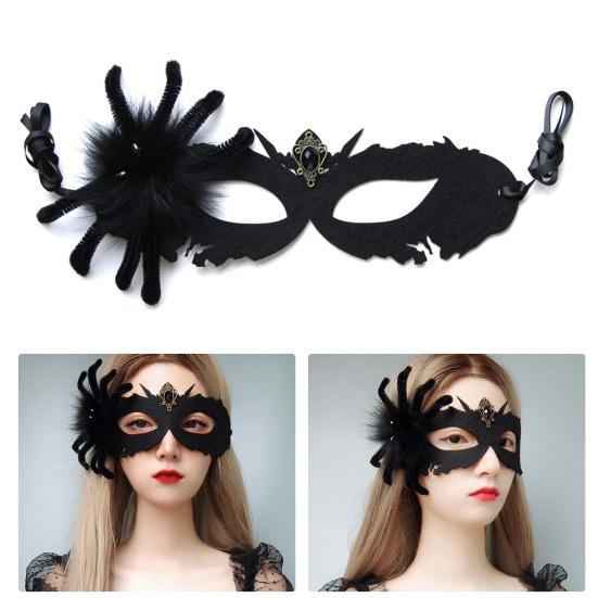 Cosplay Gesichtsmaske Wunderschön Tragbar Dekorative Stoff Halloween Kostüm Party Halbgesichts Augen Feder Maske für den täglichen Gebrauch