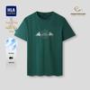 HLA Herren Kühlendes Kurzarm-T-Shirt