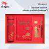 Longchan Retirement Commemorative Gift Set