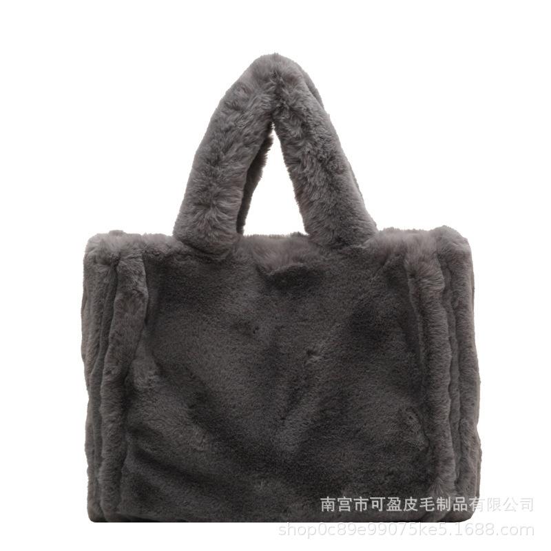 Plush bag autumn and winter new plush bag portable shoulder tote bag large capacity casual versatile underarm bag