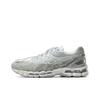 New Gel Kayano 20 Unaffected Cream Lake Grey 1203A529-100