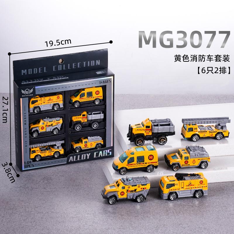 Legierungsspielzeug Trägheitsauto Rennwagen Baufahrzeug Feuerwehrwagen Sportwagen Mini Legierungsauto Modell Blechauto