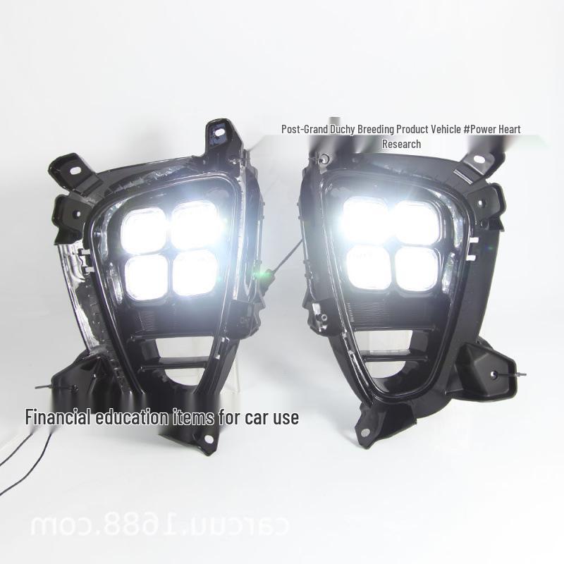 Kia Sorento Daytime Running Lights (2017-2019, US & Korean Versions)