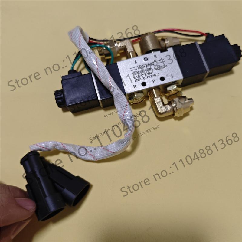 Solenoid Valve 4V230P-08 FOR THIS