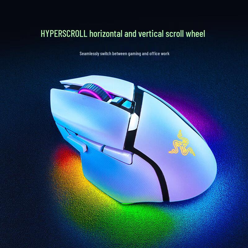 Razer Basilisk V3 Wired Gaming Mouse