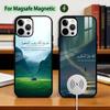 Arabic Quran Q-Quotes Phone Case For iPhone17,16,15,14,13,12,11 Plus,Pro Magnetic with Magsafe Wireless Charging