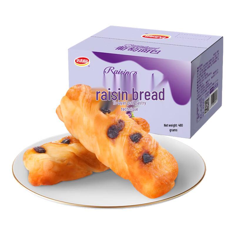 Daliyuan Snack Breads
