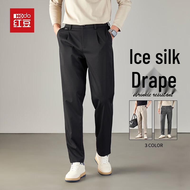 

Men s Hodo Straight-Leg Casual Pants 31