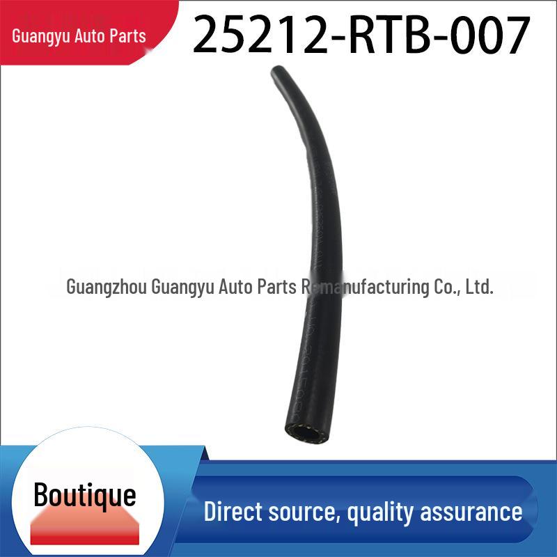 

Премиальный шланг 340 мм для Sanyang - Модель 25212-RTB-007 чёрный