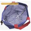 Skater Children's Lunch Box Drawstring Bag with Gusset Kids Made In Japan One Piece 24 KB7